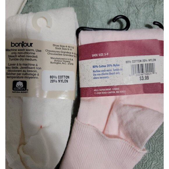 Socks - Picture 3 of 3